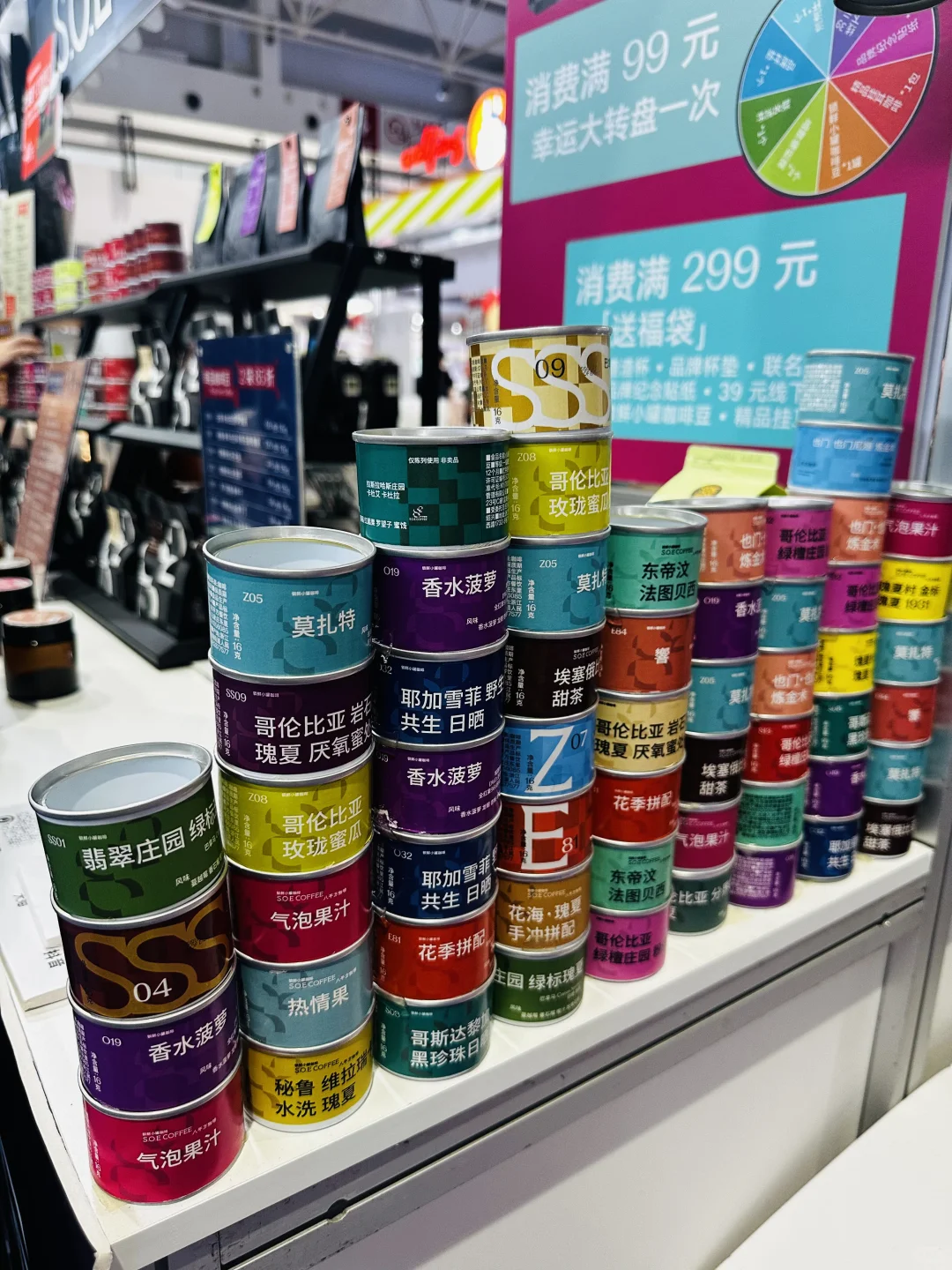 ☕沉浸式逛咖啡展，逛吃攻略看这一篇就够了！