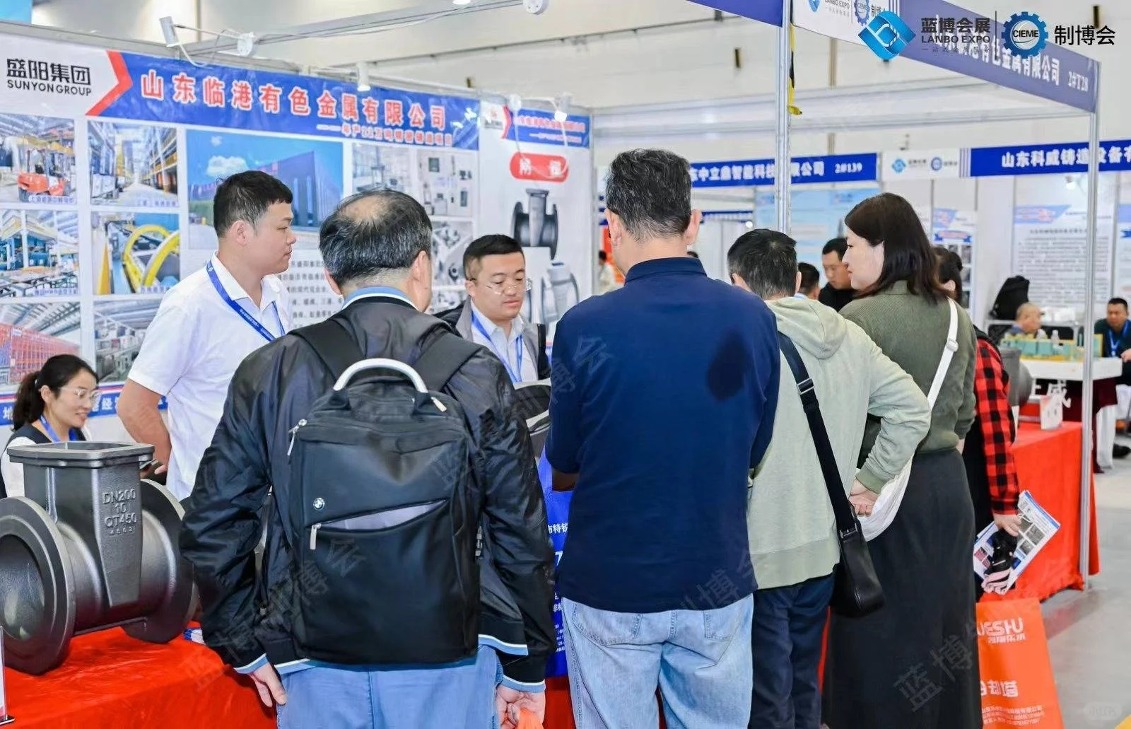 2025山东机床展会参展时间