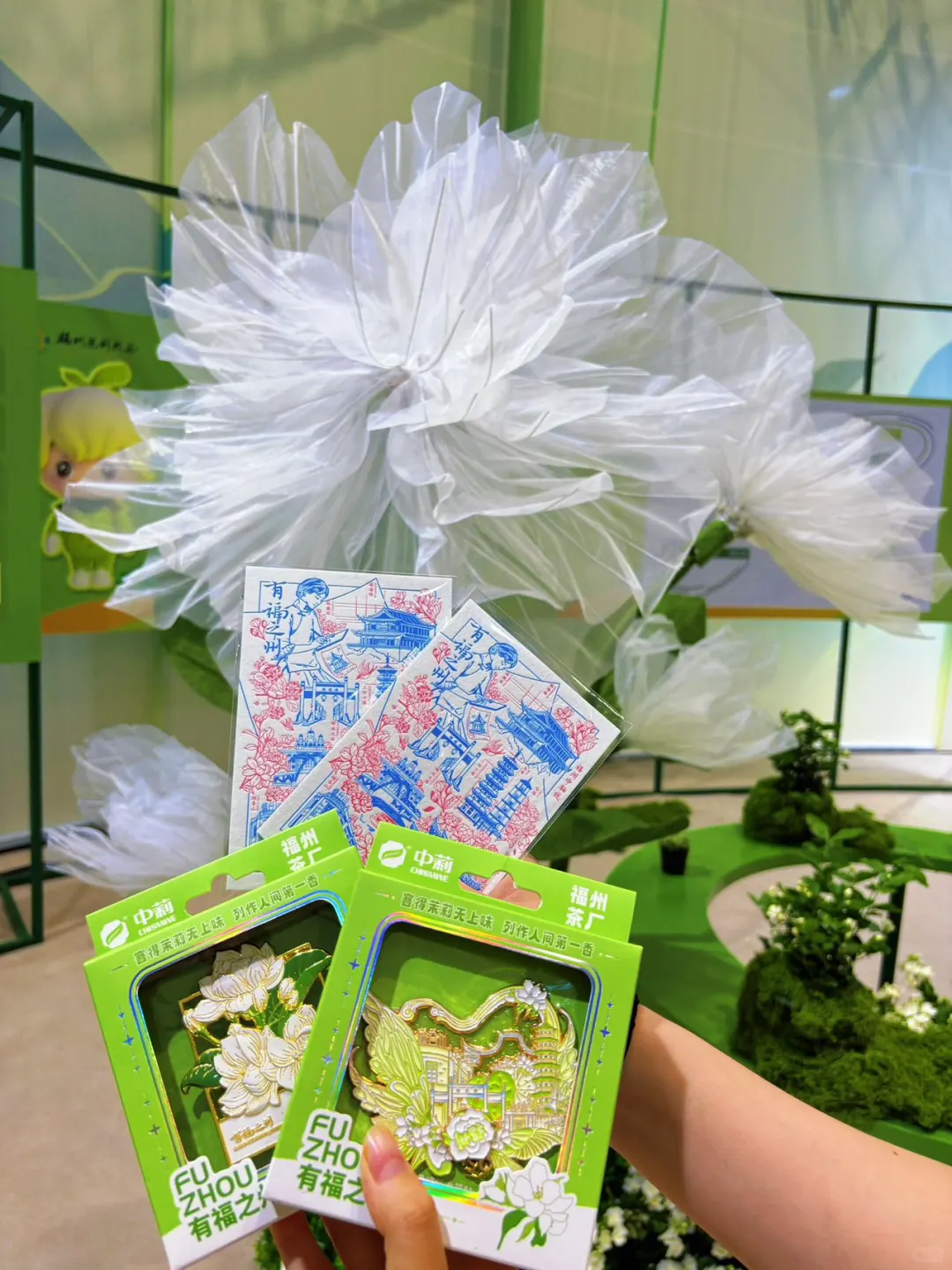 ?福州人都收到通知了吗！！！