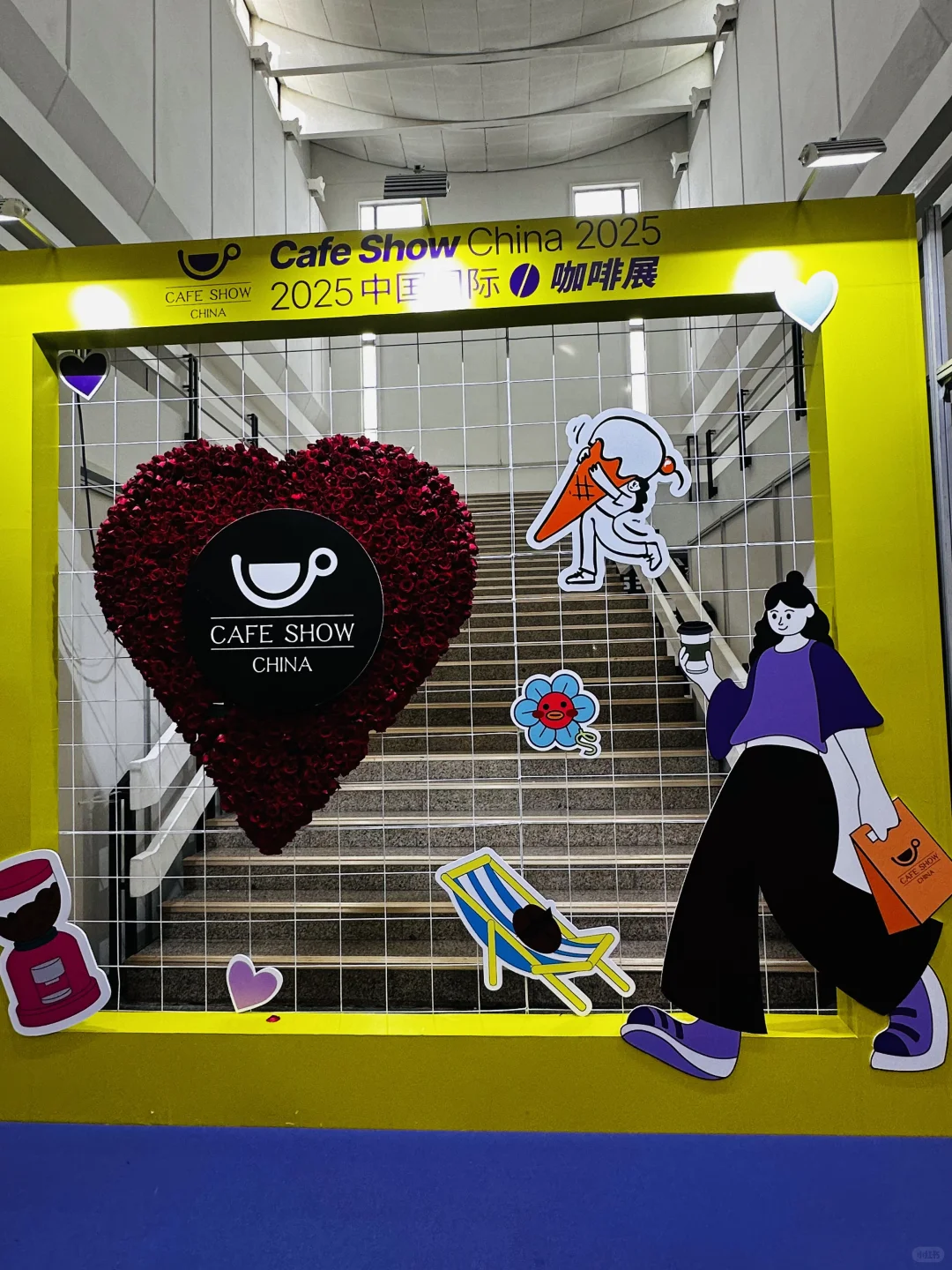 ☕沉浸式逛咖啡展，逛吃攻略看这一篇就够了！