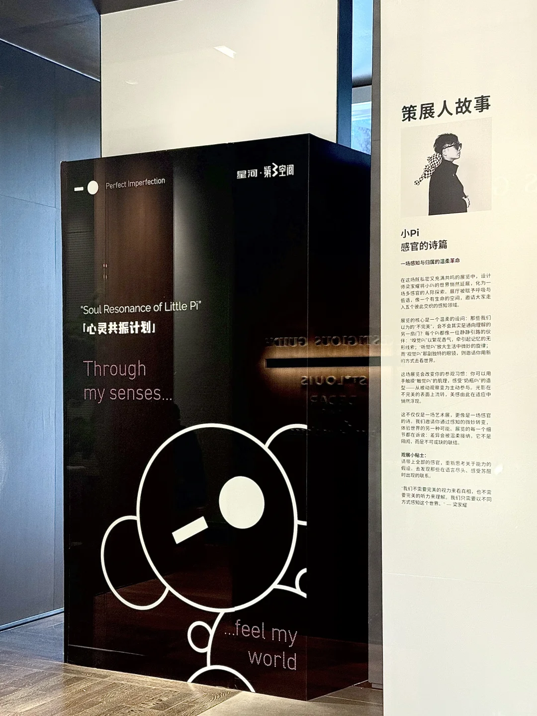 深圳看展 | 设计深圳展览会门票免费领啦！