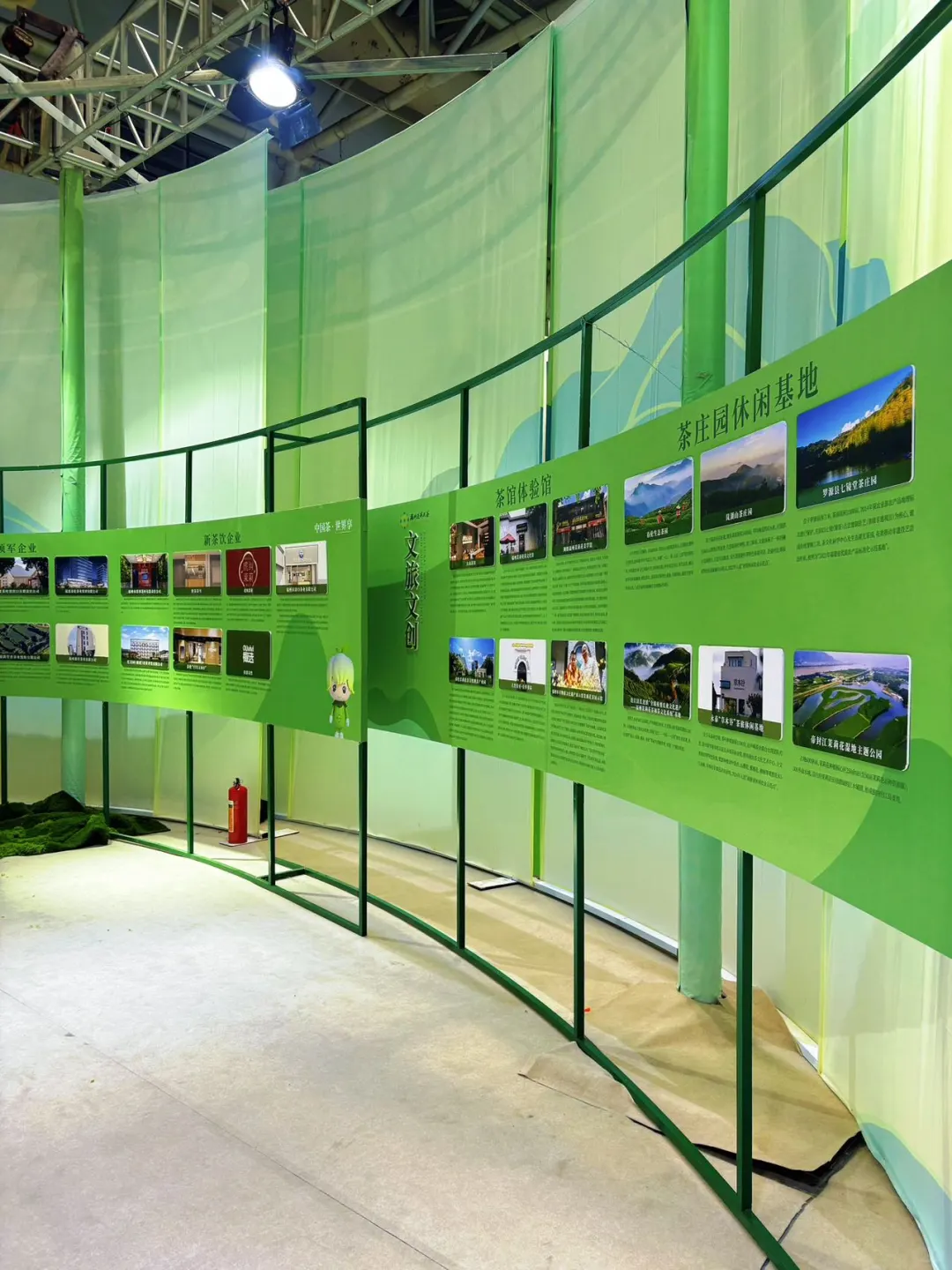 ?福州人都收到通知了吗！！！