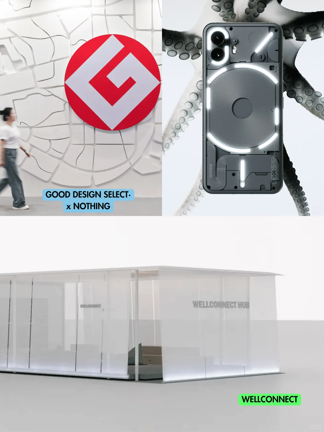 深圳看展 | 设计深圳展览会门票免费领啦！