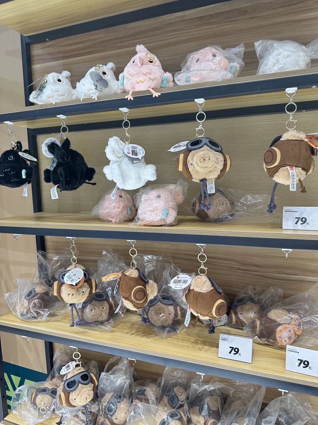 大北京也能免费看三星堆展览啦！