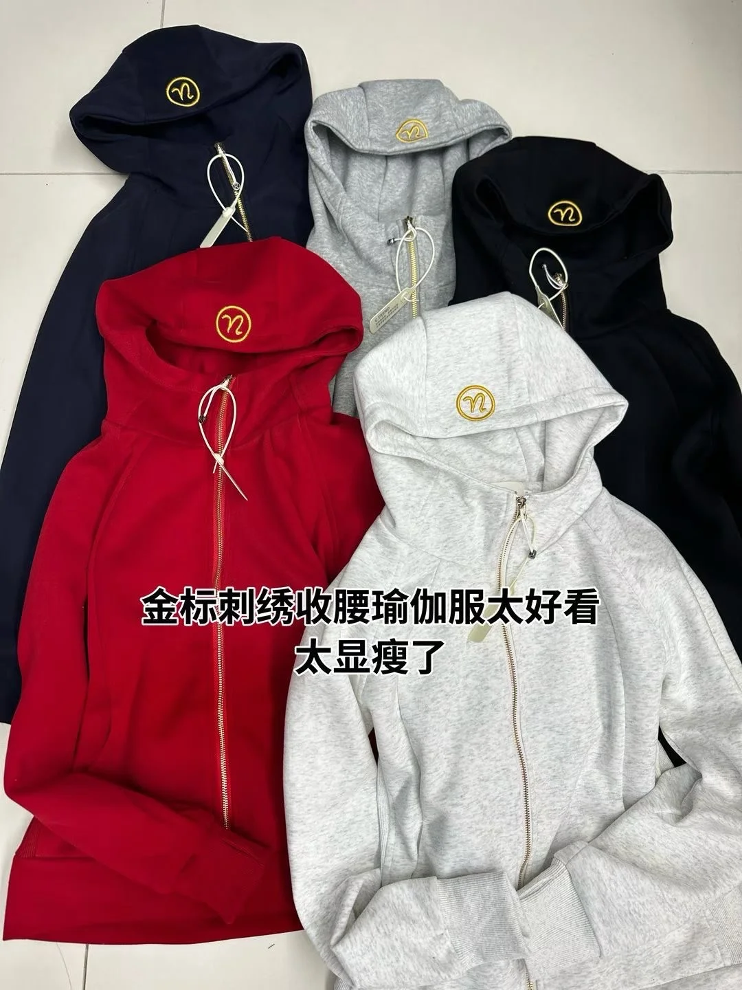入秋?瑜伽服me太喜欢了