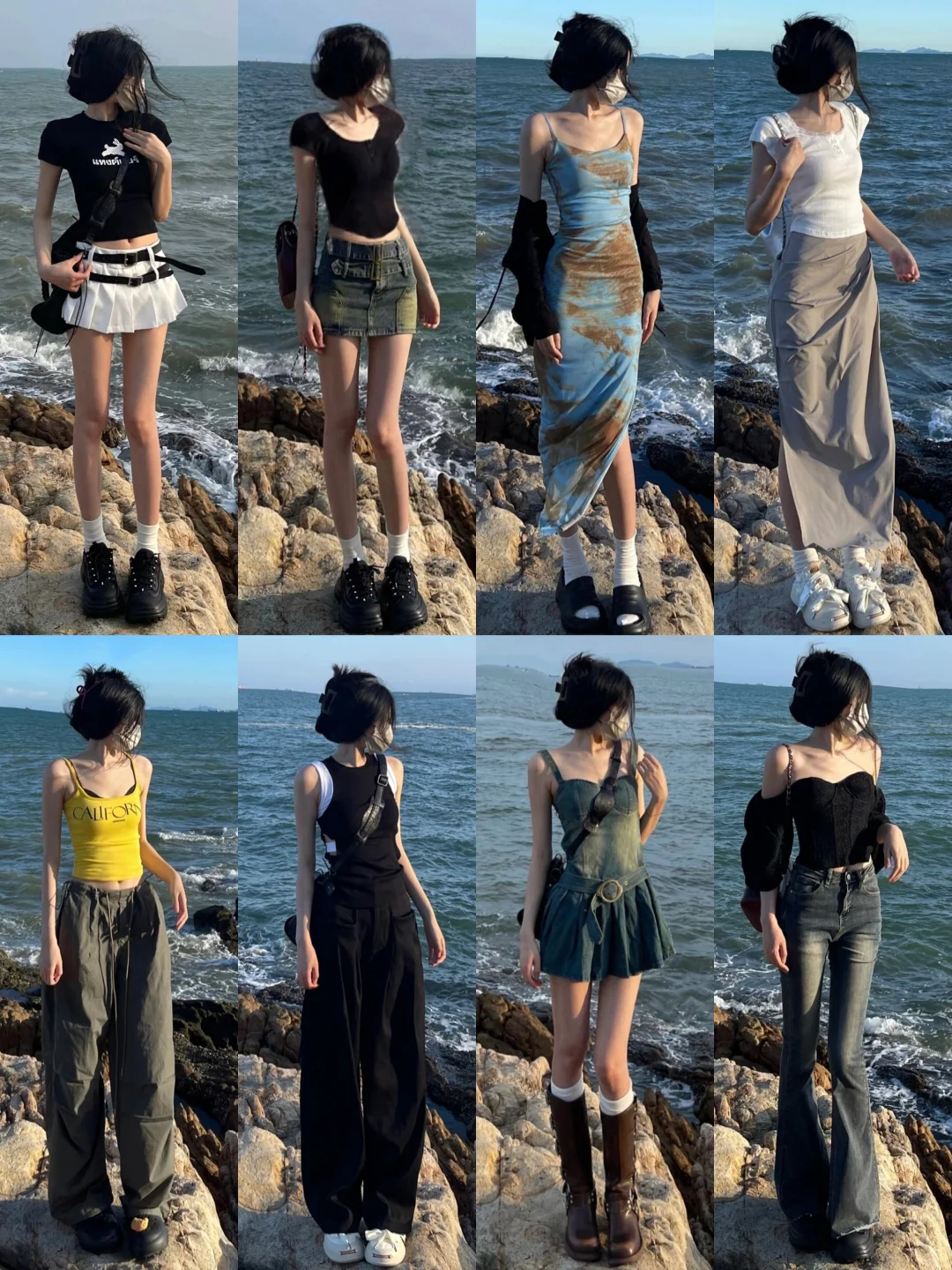 4️⃣0️⃣套|海边氛围感穿搭～
