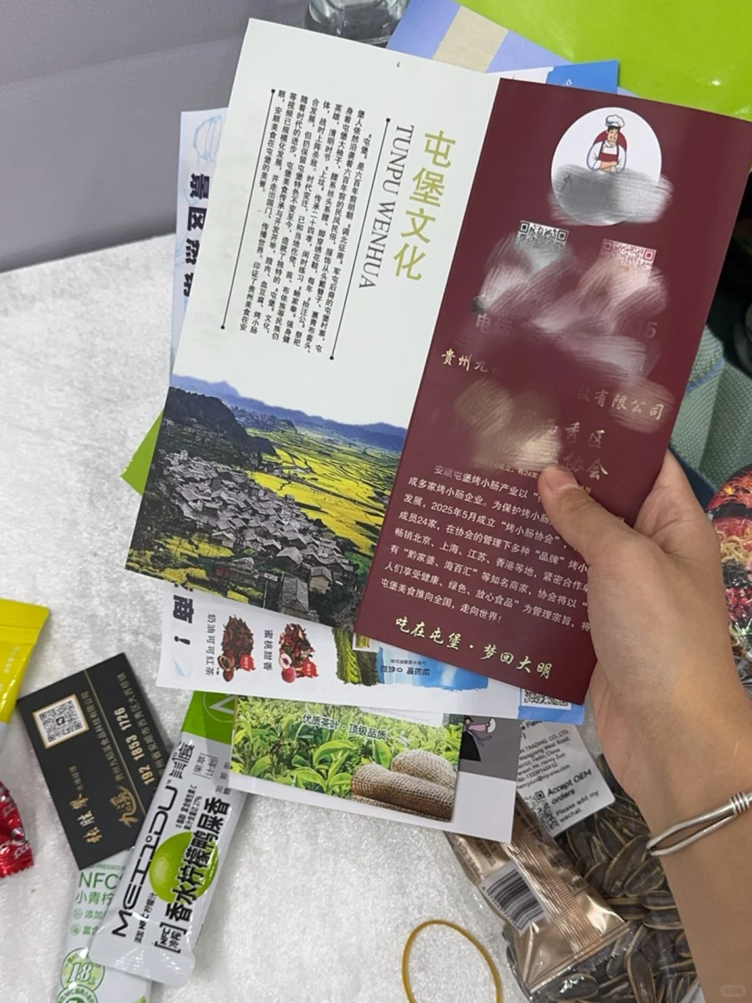 食品展不是用来吃的！是来“谈”的！BD工作plog