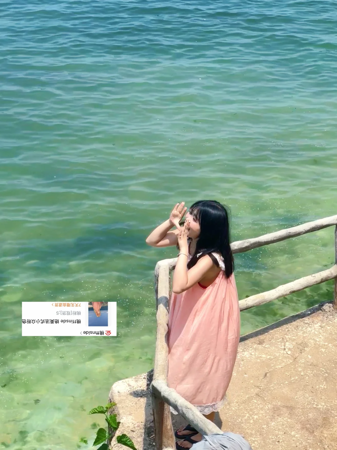 九套苹果型女孩的平价海边穿搭