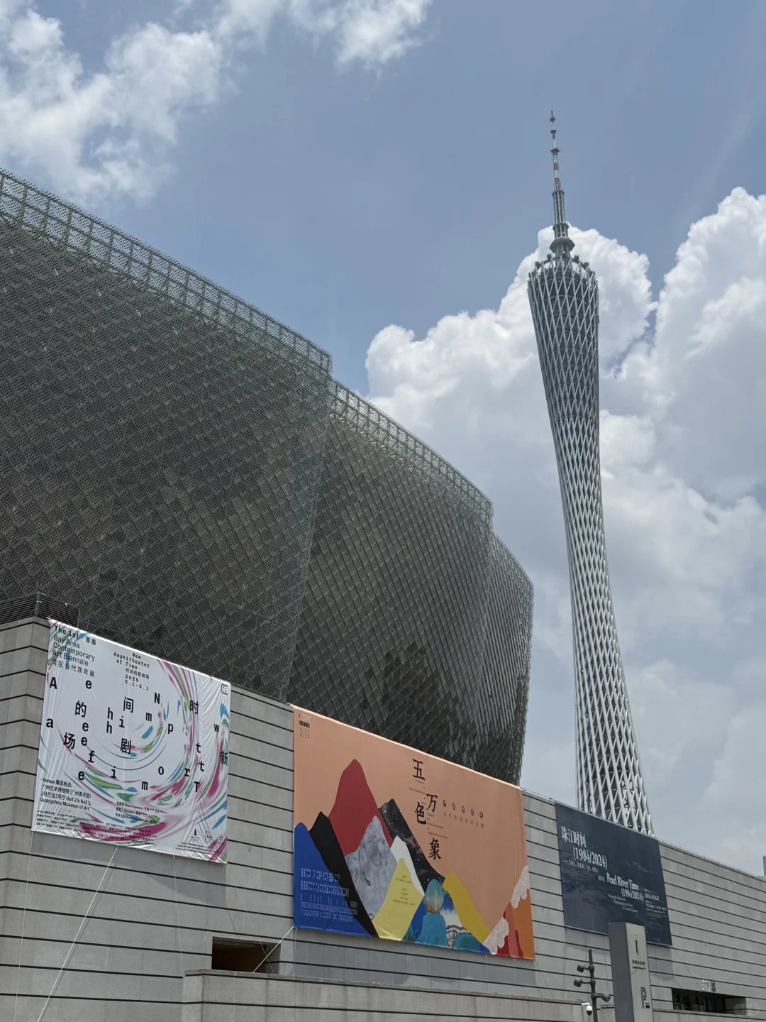18张Live图提前看广州新展?首届湾区双年展