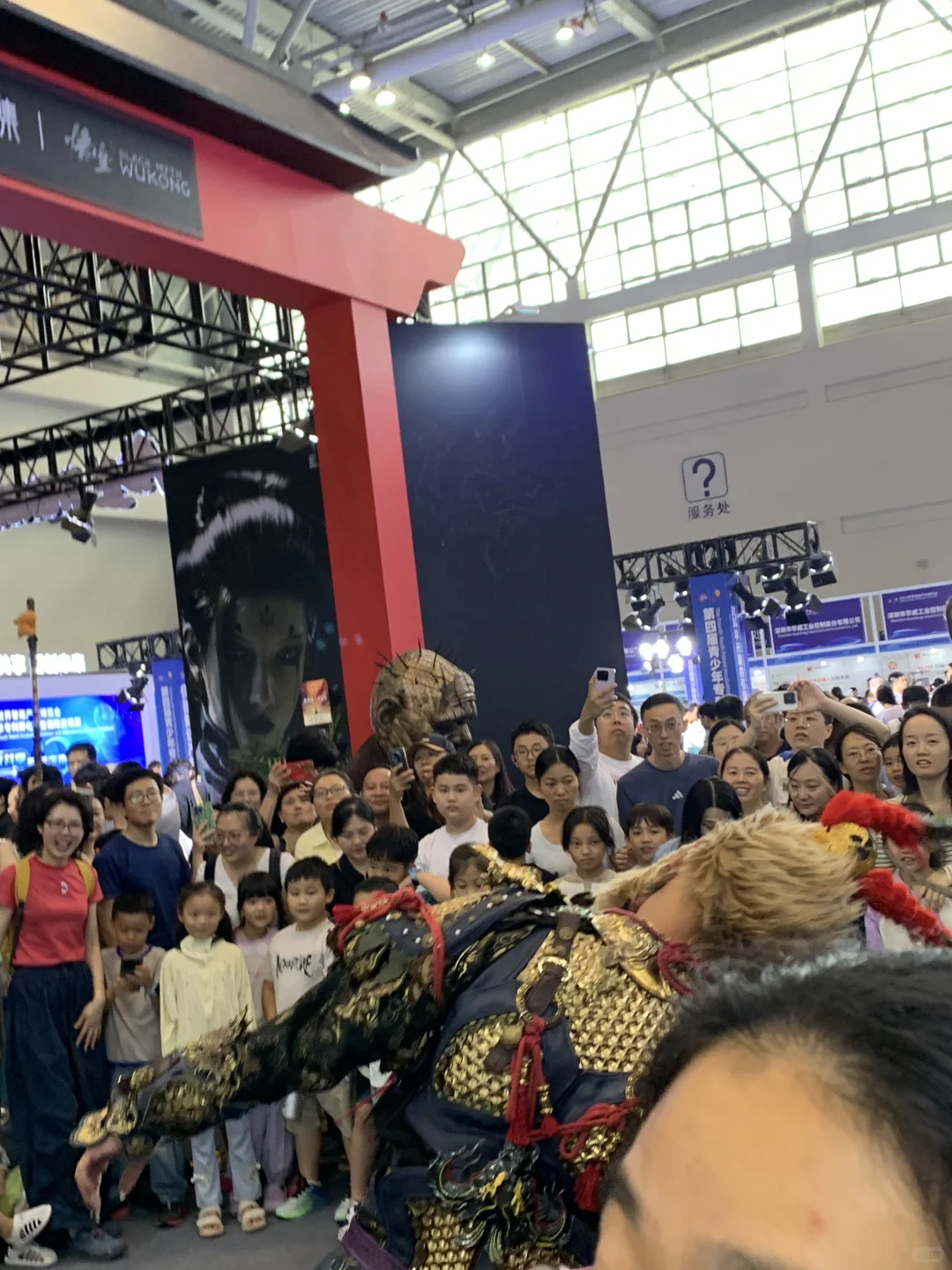 冲‼️重庆智博会免费薅羊毛，最后两天‼️