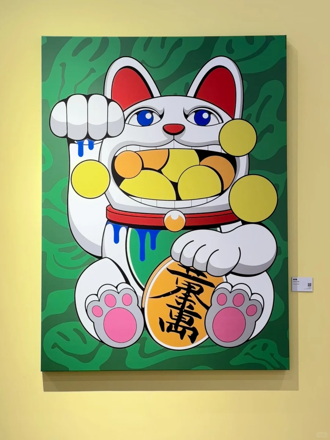深圳！近期坠可爱?喵星球展览?还免费耶！！！