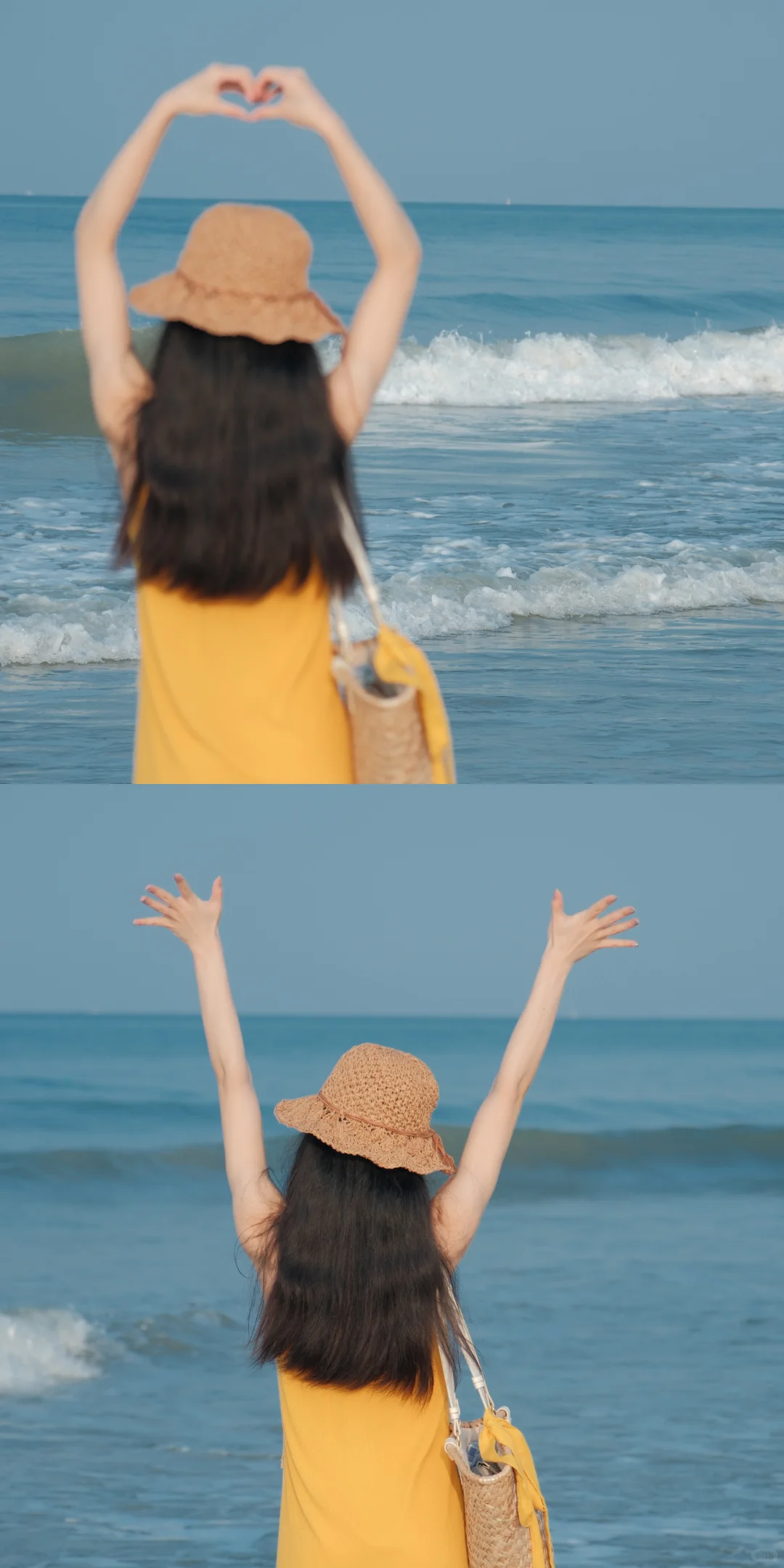 北海约拍?