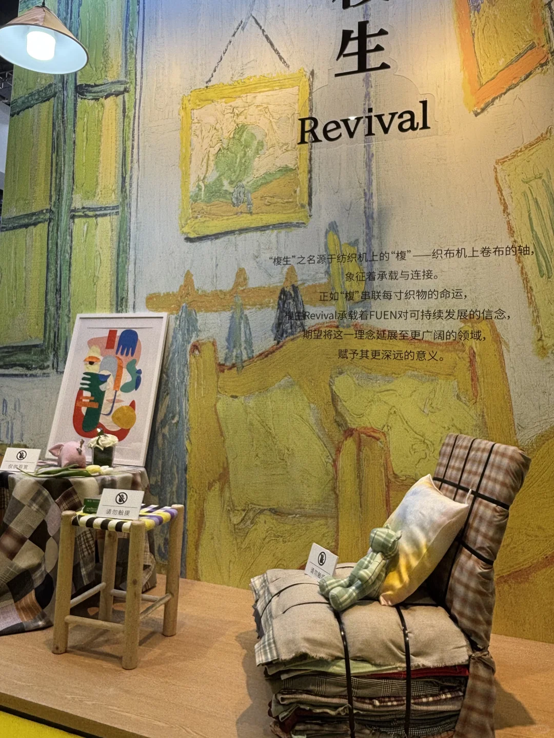 美到窒息的面料服饰展，真的被惊艳到了！