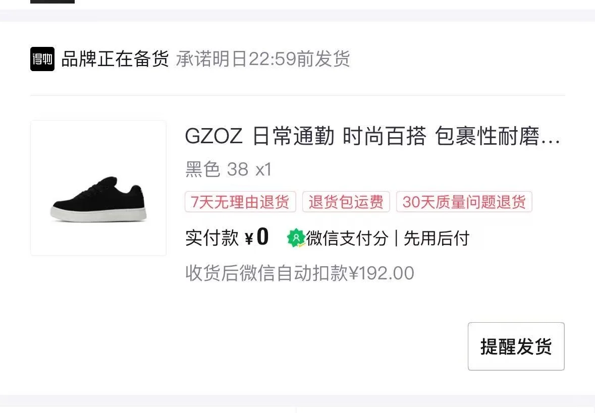 实现穿衣自由的快乐谁懂啊？！