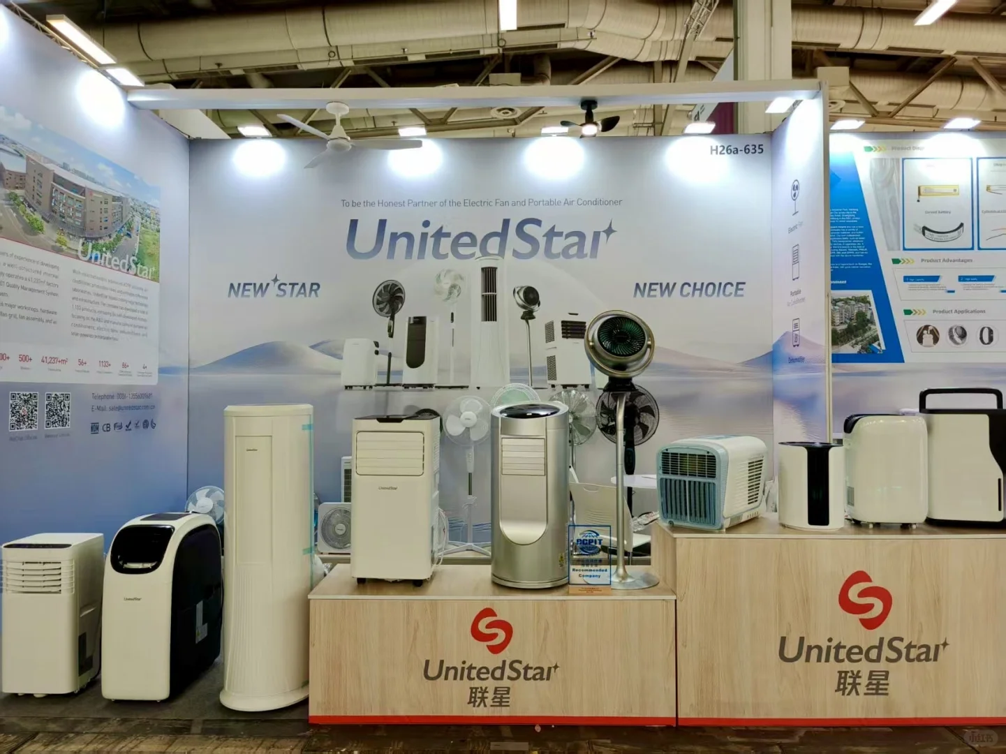 IFA2025 x UnitedStar(H26a-635)开展首日