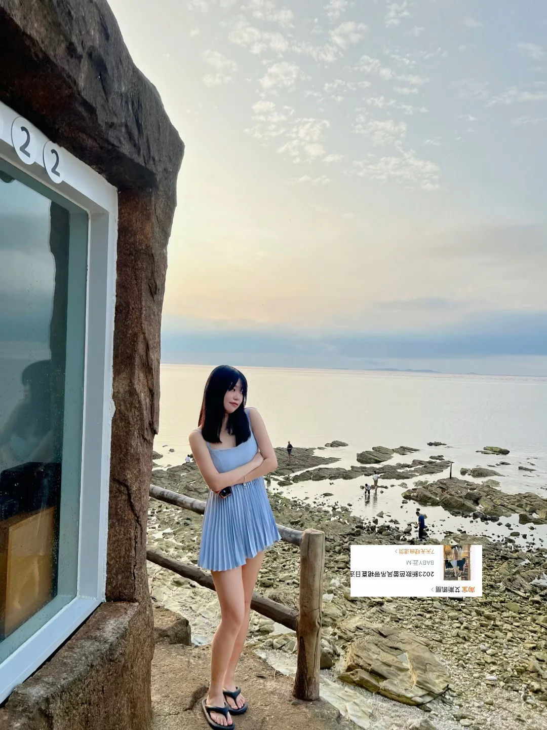 九套苹果型女孩的平价海边穿搭
