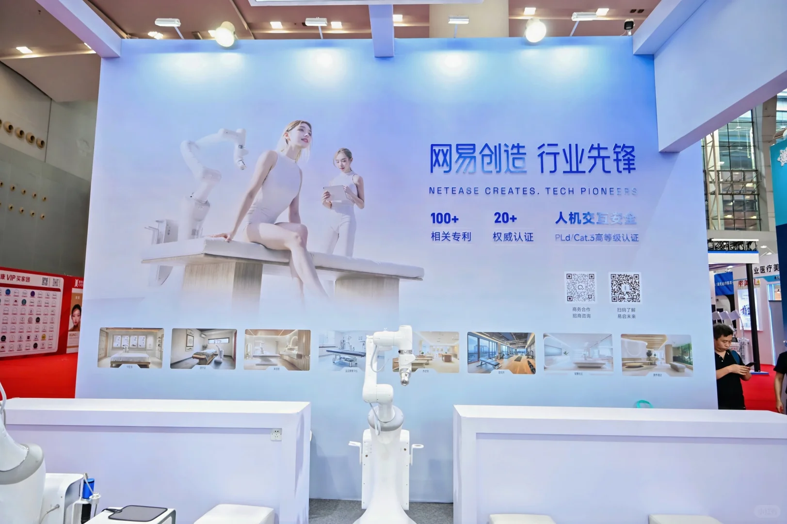 2025广州美博会上永不疲惫的王牌技师