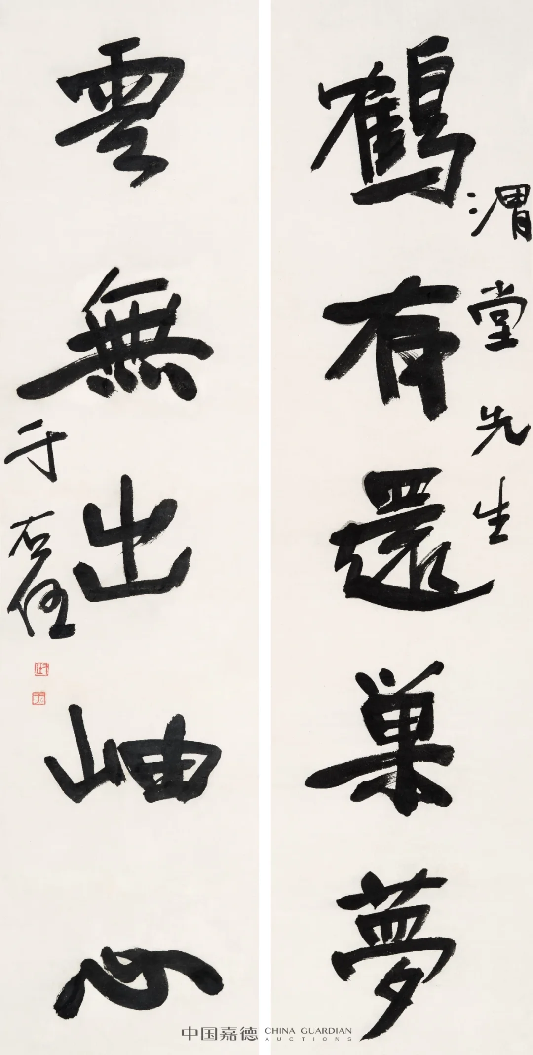 没有戏剧性的拍卖，还会让人上头吗？