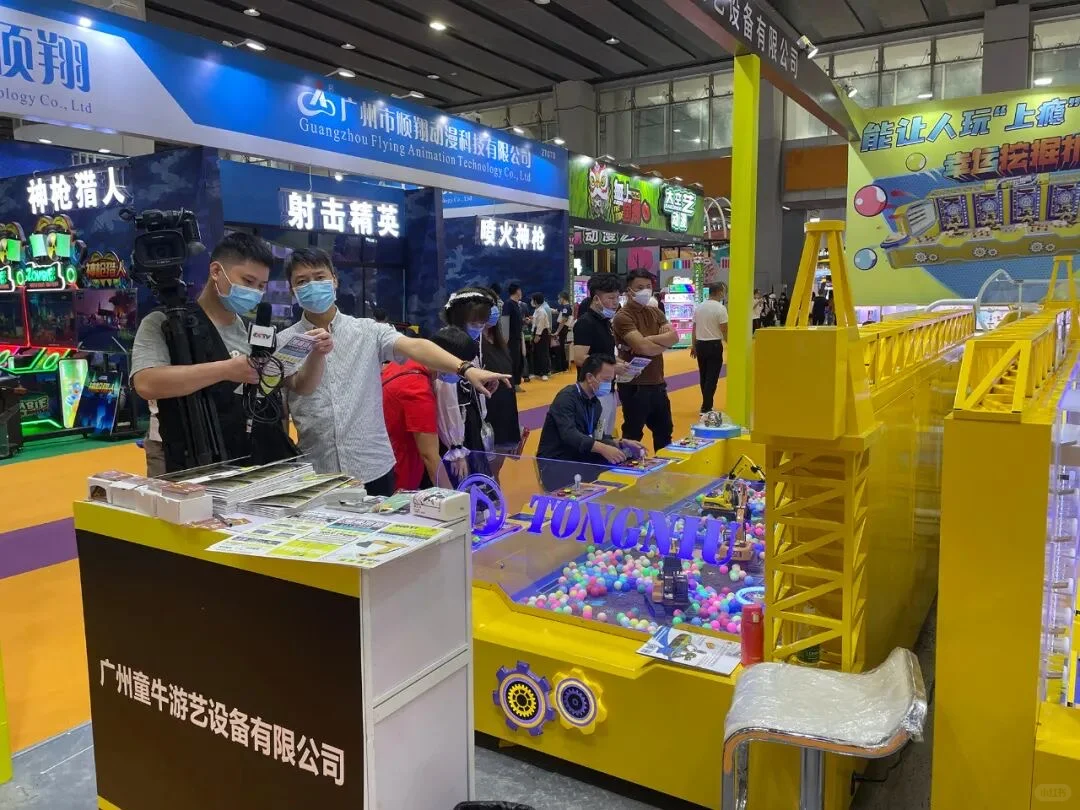 GTI广州游乐设备展！参展登记、展商名录