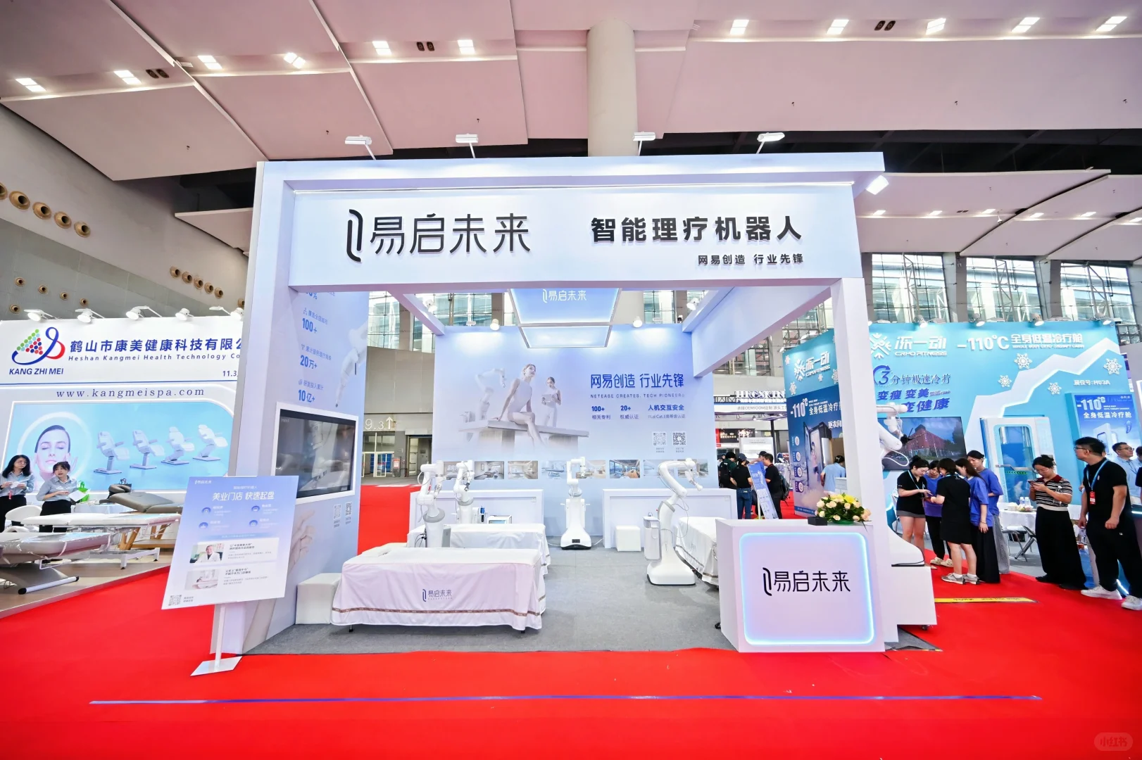 2025广州美博会上永不疲惫的王牌技师