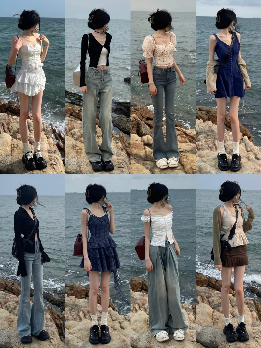 4️⃣0️⃣套|海边氛围感穿搭～