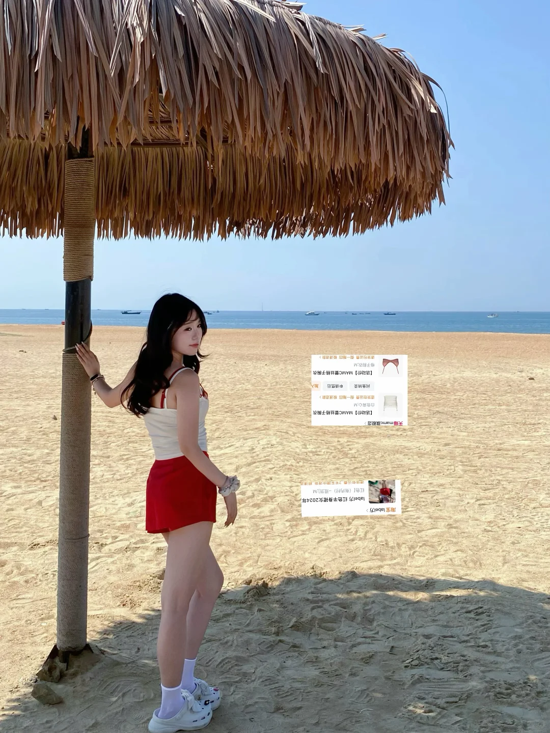 九套苹果型女孩的平价海边穿搭