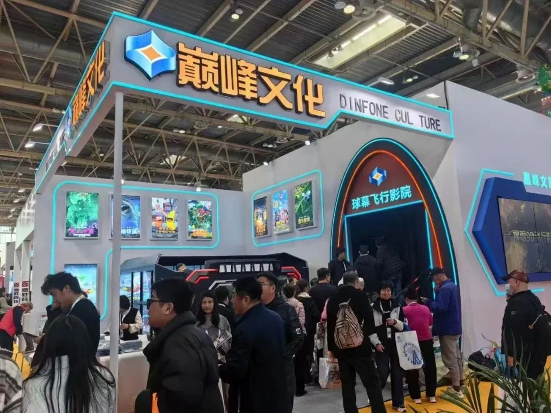 GTI广州游乐设备展！参展登记、展商名录