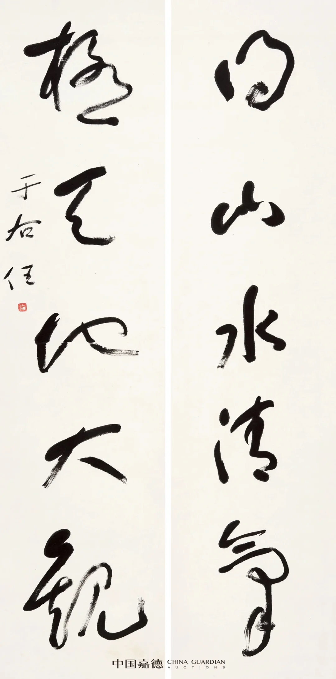 没有戏剧性的拍卖，还会让人上头吗？