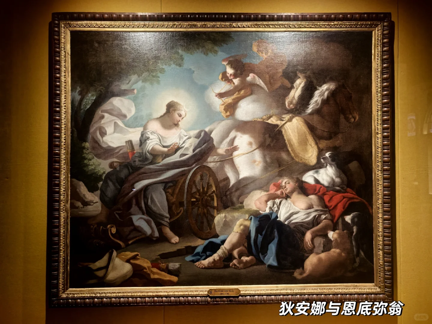 典雅之冠｜广东省博物馆特展?