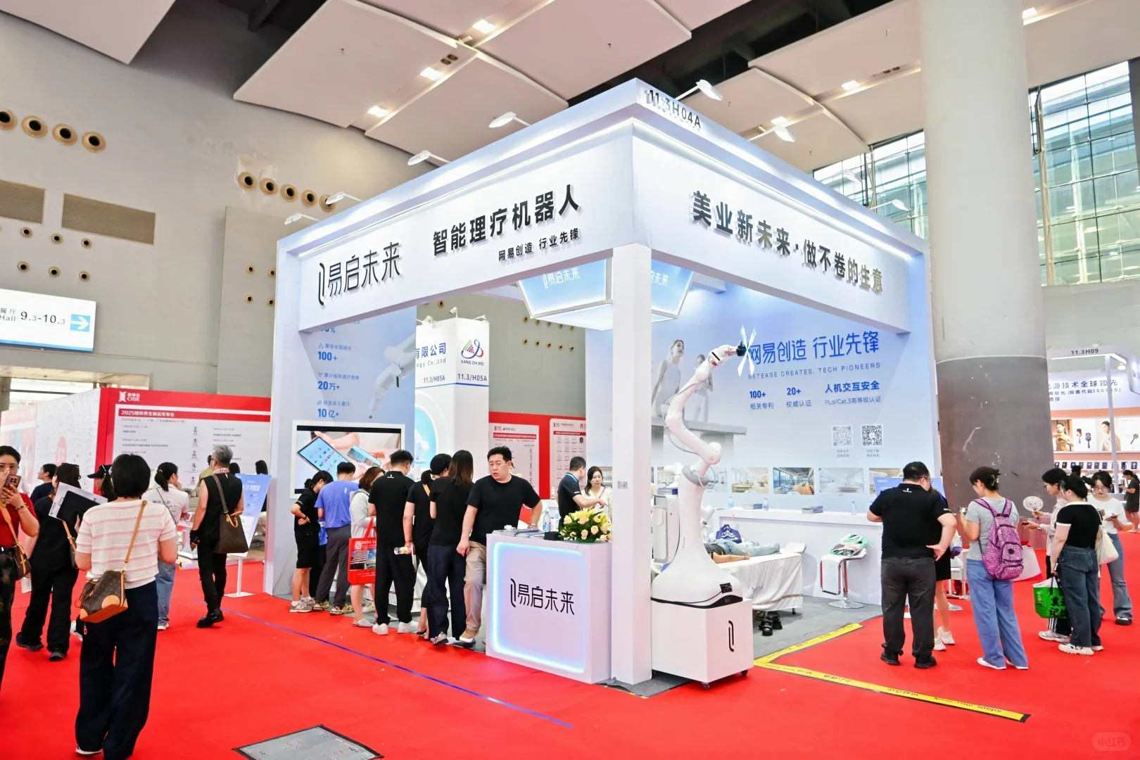 2025广州美博会上永不疲惫的王牌技师