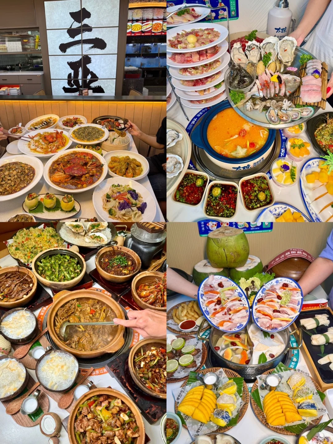 存一些去三亚海边的拍照姿势｜九张简单出片