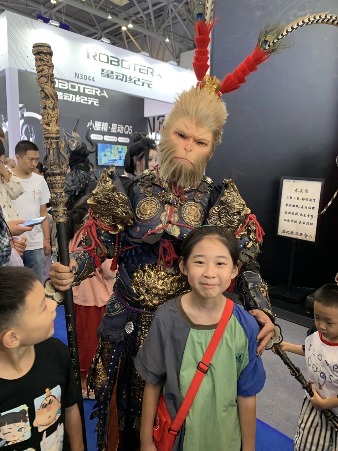 冲‼️重庆智博会免费薅羊毛，最后两天‼️