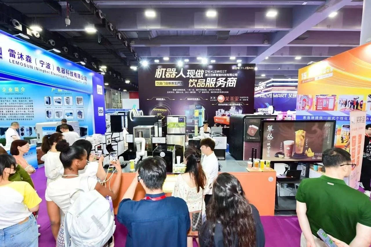 2026中国无人售货系统展览会展会资料