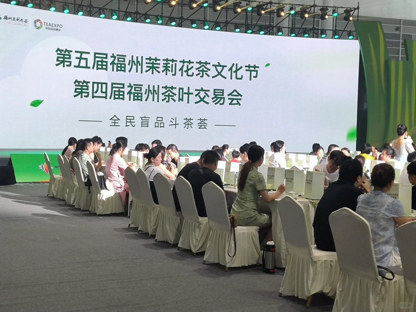 这周末去茶交会吃冰淇淋啦！