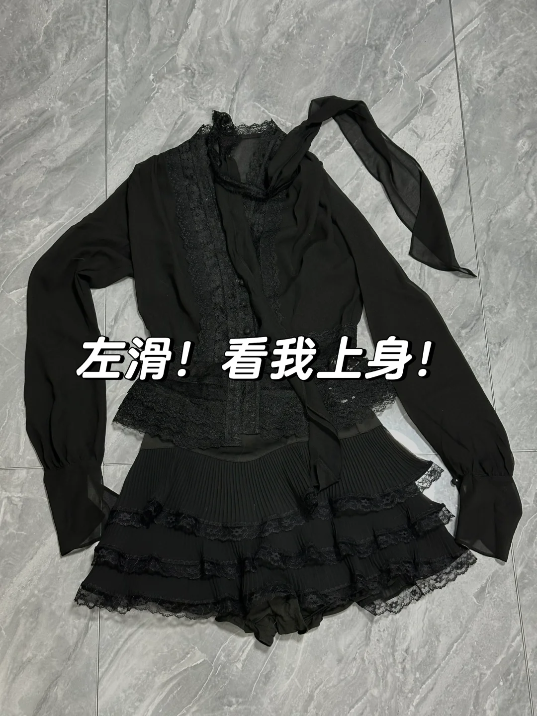 有些衣服你看着丑 但上身却绝了！