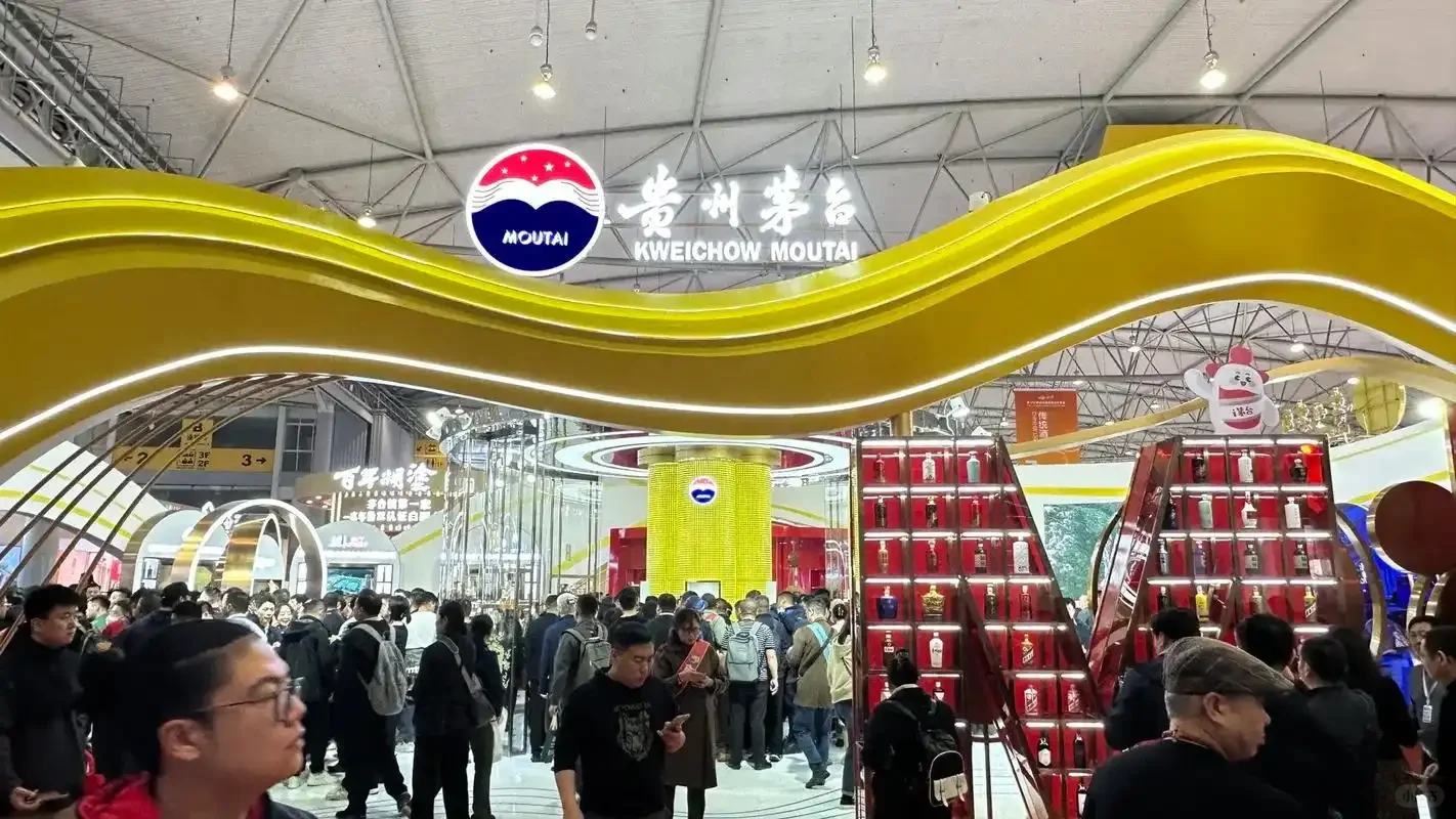 南京秋糖百城万店金秋美酒消费季即将启动
