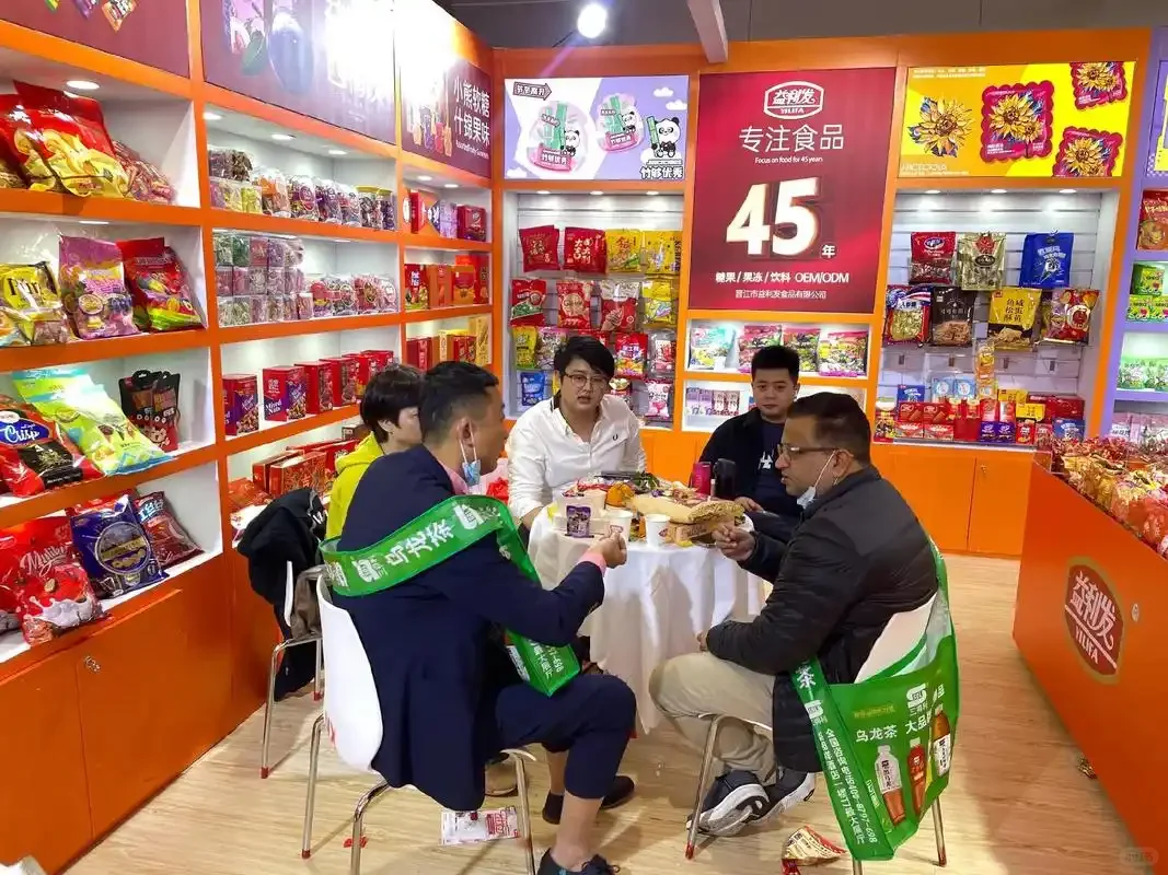 南京秋糖百城万店金秋美酒消费季即将启动