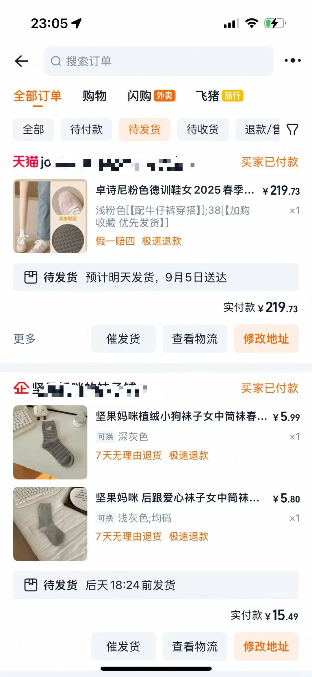 实现穿衣自由的快乐谁懂啊？！
