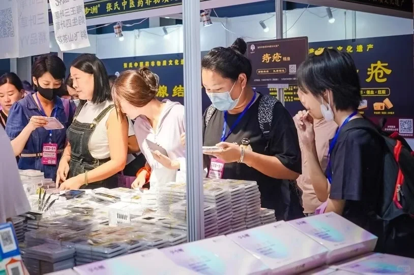 9月18--20号石家庄秋季美业博览会来了