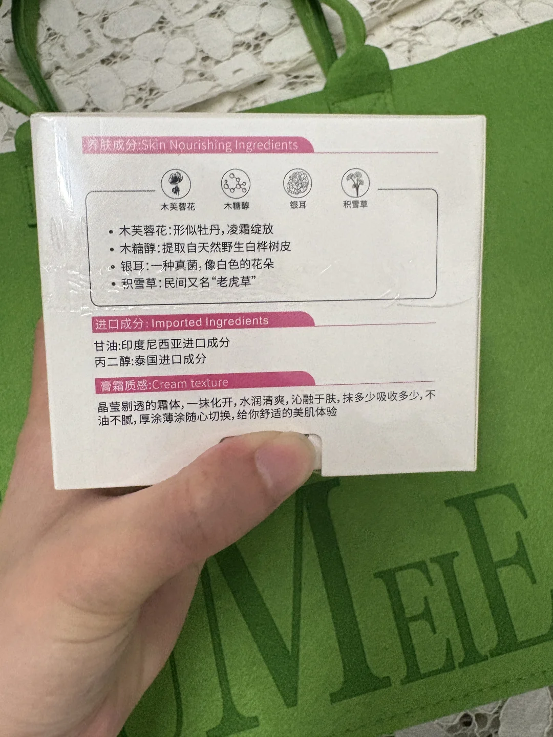 ?广州美博会暴走攻略｜美业人?