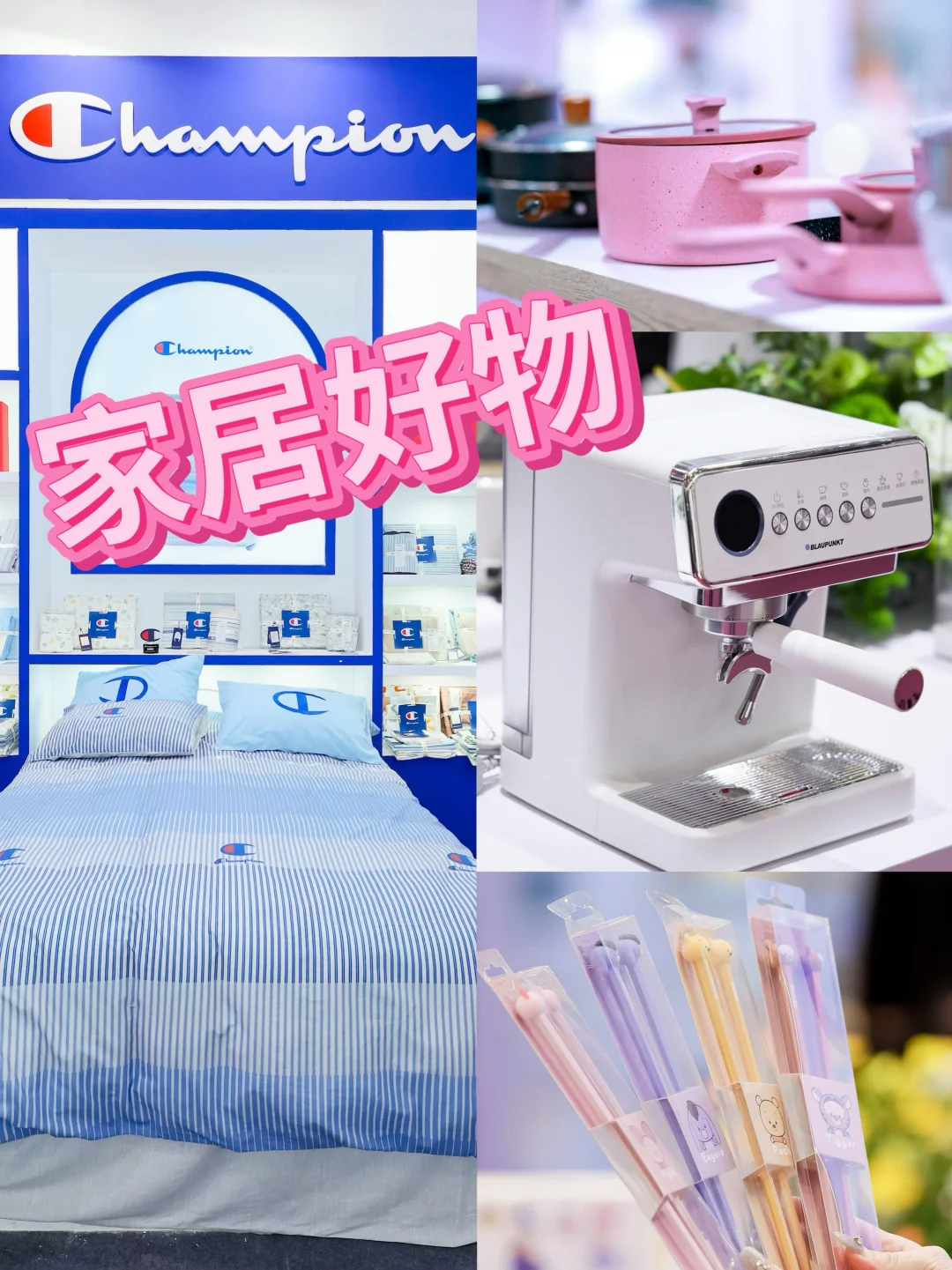 宝藏选品库！深圳礼品展采购及灵感攻略?