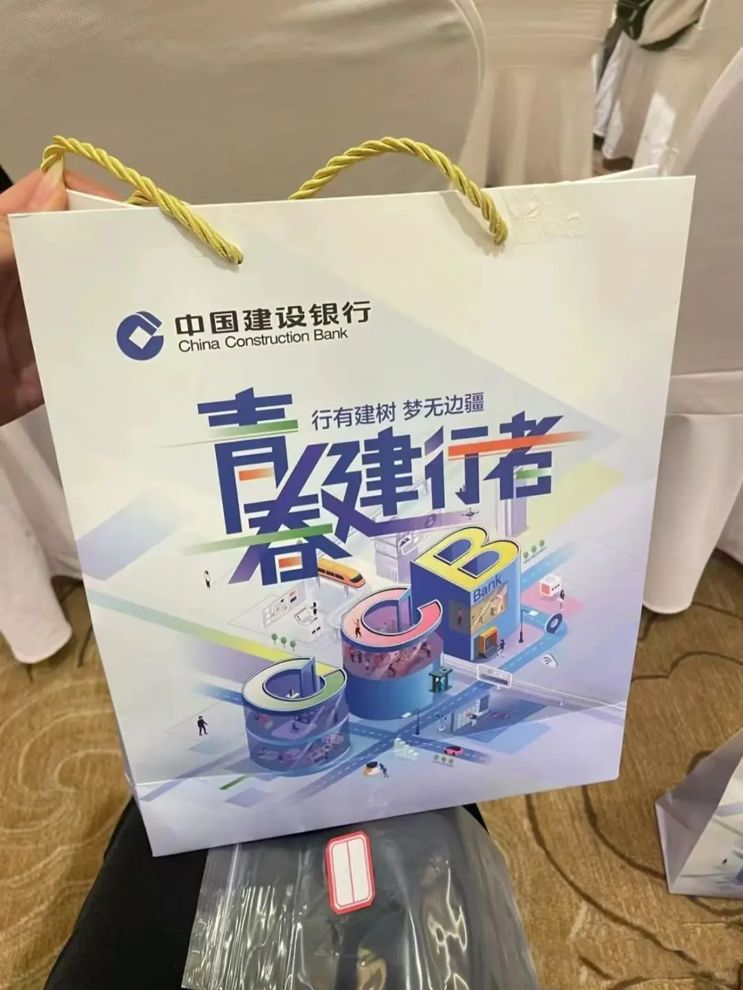 10号参加建行笔试的，不懂这些真的要凉凉了