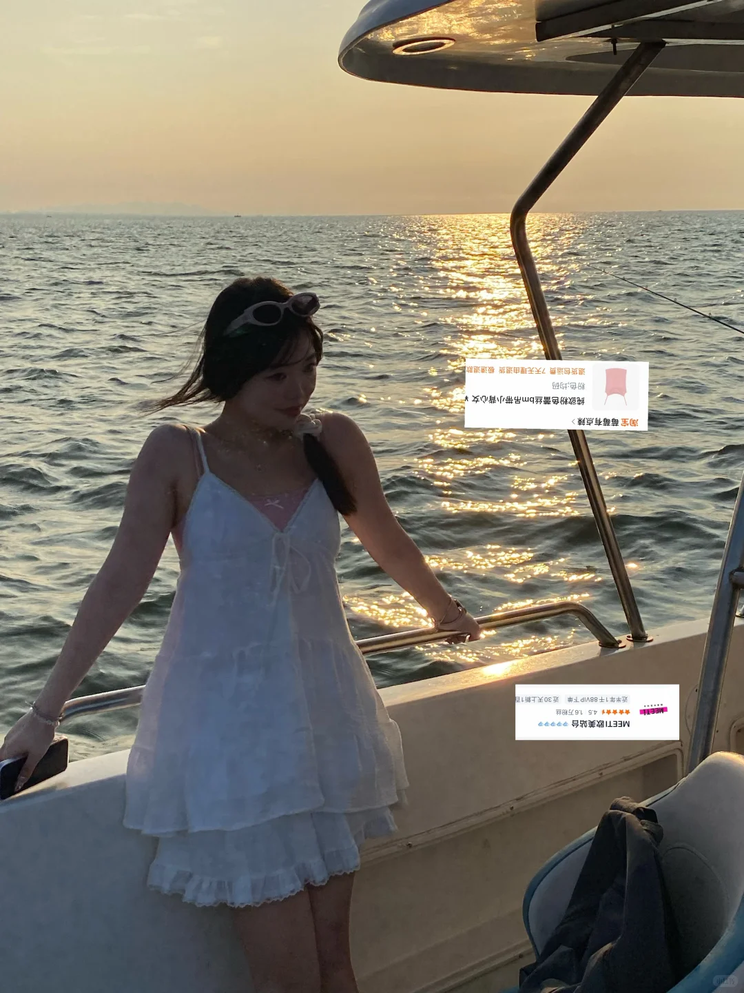 九套苹果型女孩的平价海边穿搭