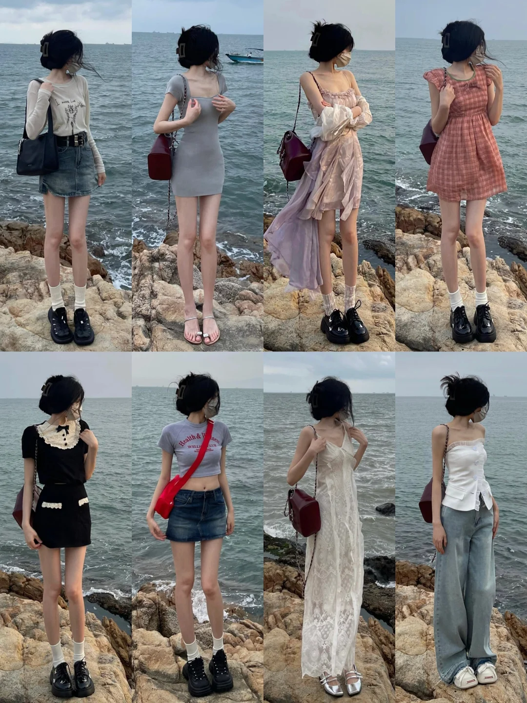 4️⃣0️⃣套|海边氛围感穿搭～