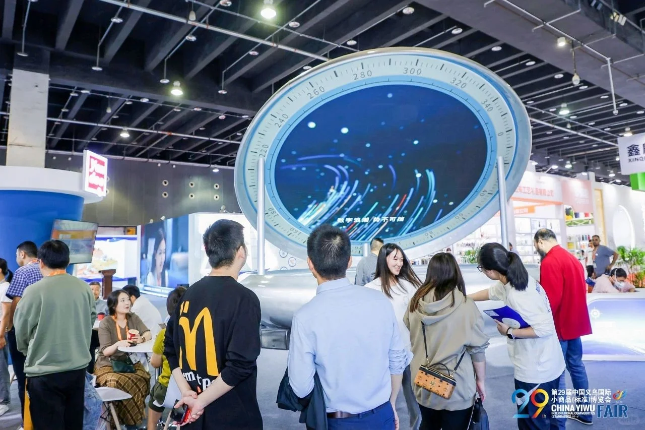 第 31 届义乌小商品博览会震撼来袭！?