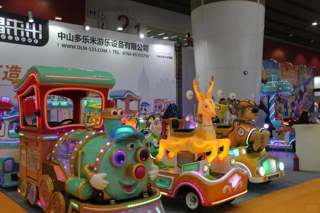 GTI广州游乐设备展！参展登记、展商名录