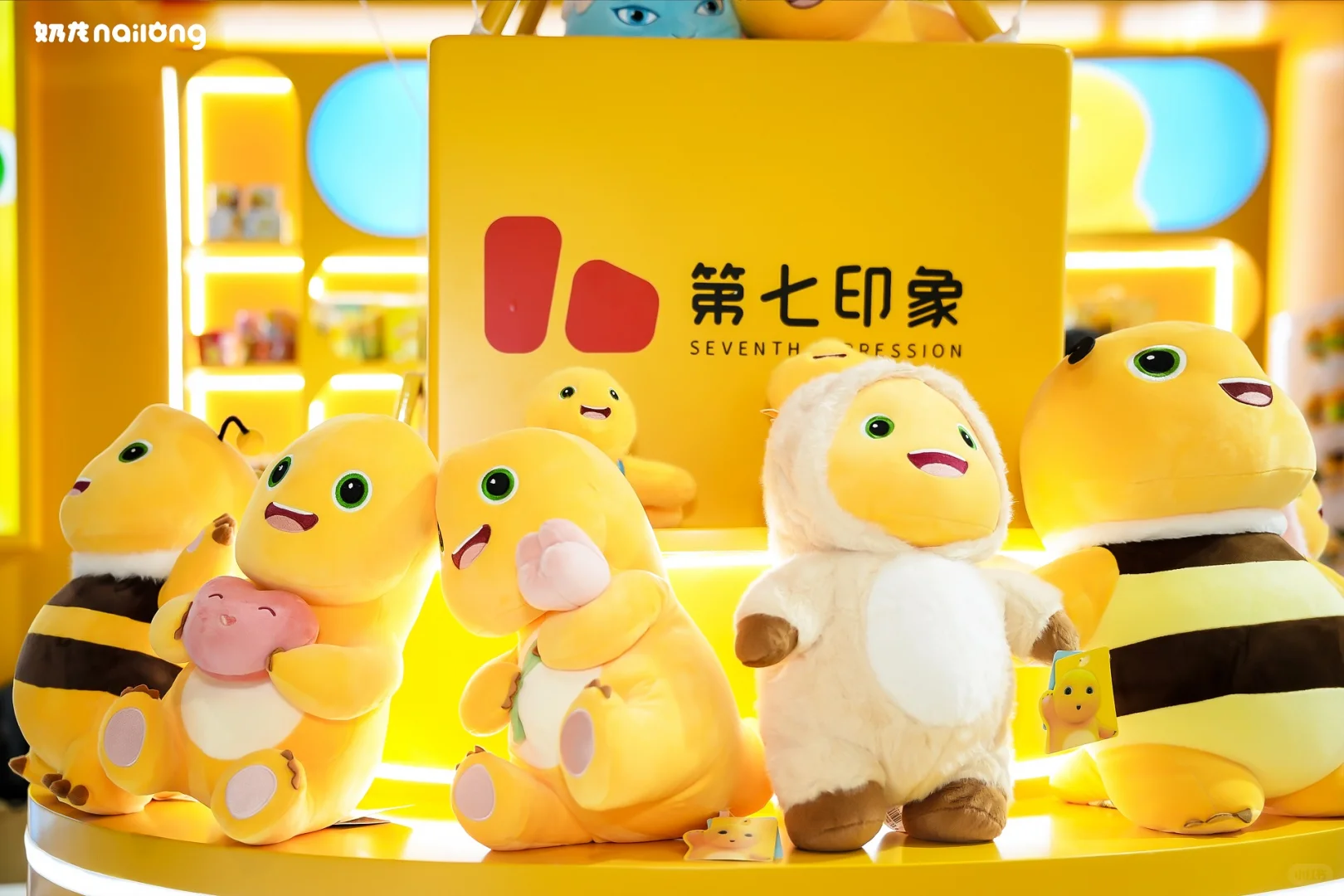 ?2025LEC全球授权展，奶龙任务已达成！