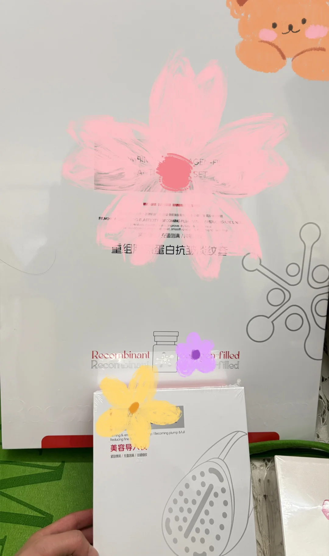 ?广州美博会暴走攻略｜美业人?