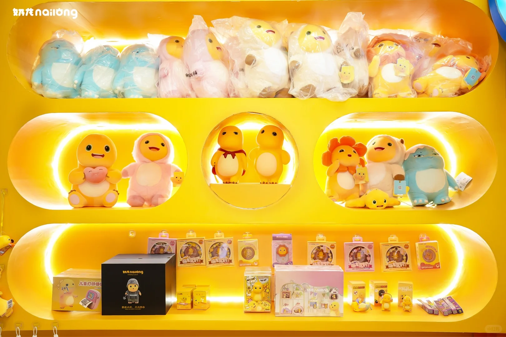 ?2025LEC全球授权展，奶龙任务已达成！