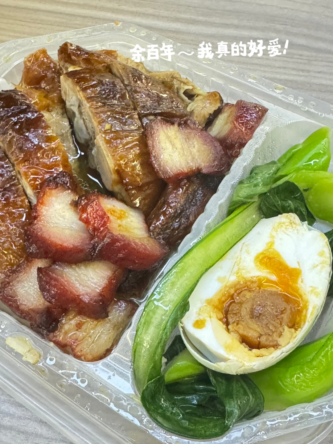 食品展不是用来吃的！是来“谈”的！BD工作plog